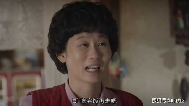 请回答1988剧情分析_狗焕德善感情线解读_请回答1988房间布局