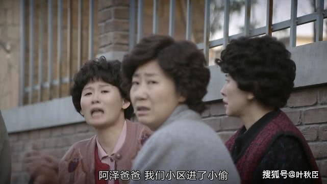请回答1988房间布局_请回答1988剧情分析_狗焕德善感情线解读