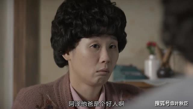 狗焕德善感情线解读_请回答1988剧情分析_请回答1988房间布局