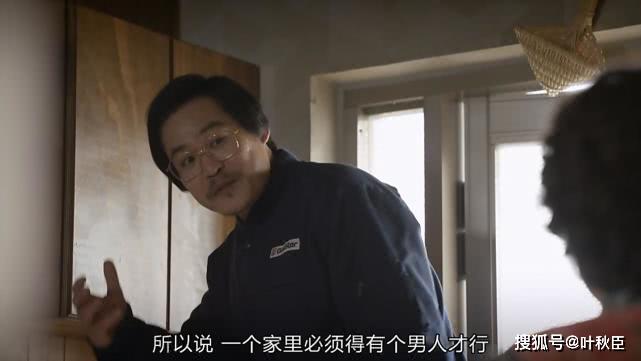 狗焕德善感情线解读_请回答1988房间布局_请回答1988剧情分析