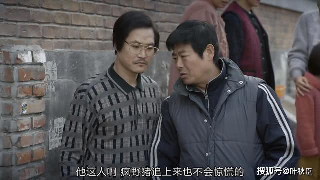 狗焕德善感情线解读_请回答1988剧情分析_请回答1988房间布局