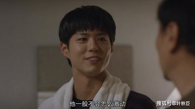 狗焕德善感情线解读_请回答1988剧情分析_请回答1988房间布局