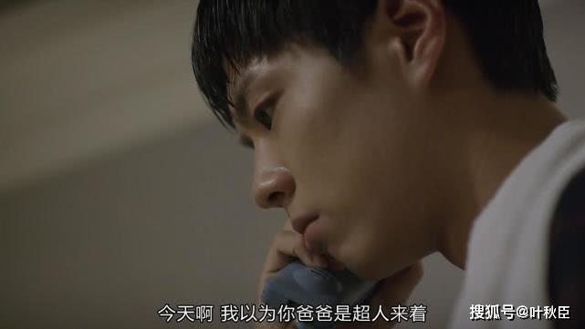 狗焕德善感情线解读_请回答1988剧情分析_请回答1988房间布局