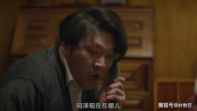 请回答1988房间布局_请回答1988剧情分析_狗焕德善感情线解读