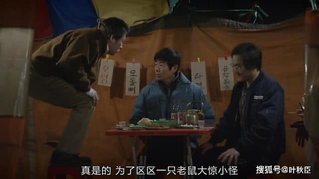 狗焕德善感情线解读_请回答1988房间布局_请回答1988剧情分析