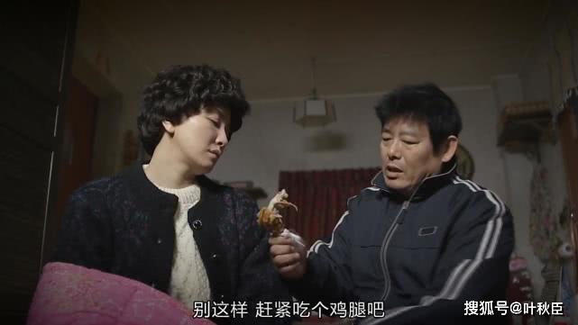 请回答1988剧情分析_请回答1988房间布局_狗焕德善感情线解读