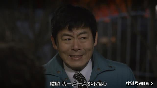 请回答1988房间布局_狗焕德善感情线解读_请回答1988剧情分析