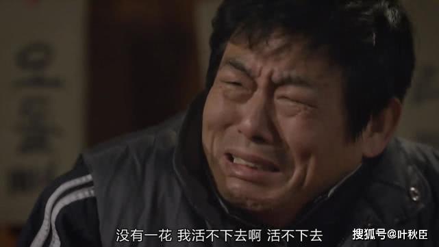 狗焕德善感情线解读_请回答1988房间布局_请回答1988剧情分析