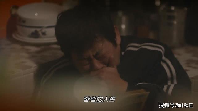 请回答1988房间布局_请回答1988剧情分析_狗焕德善感情线解读