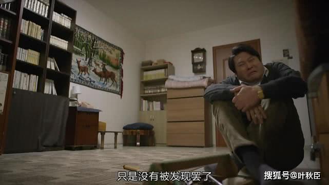 狗焕德善感情线解读_请回答1988房间布局_请回答1988剧情分析