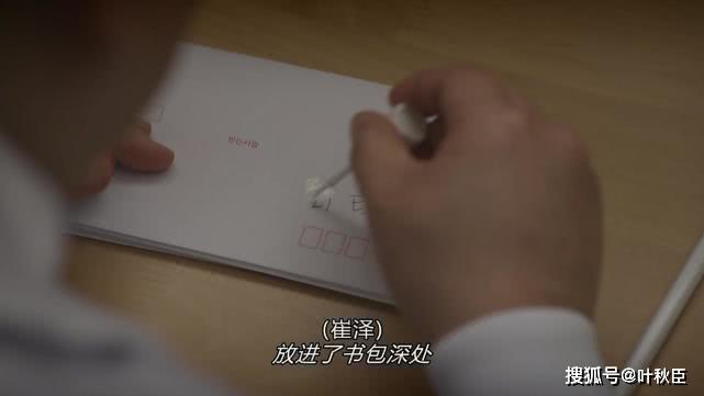 狗焕德善感情线解读_请回答1988剧情分析_请回答1988房间布局