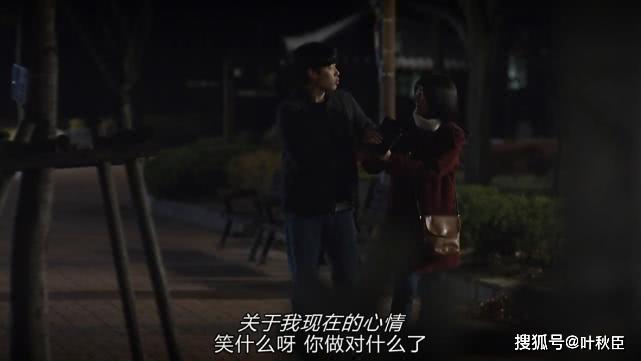 请回答1988剧情分析_请回答1988房间布局_狗焕德善感情线解读