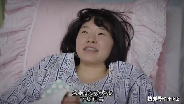 请回答1988剧情分析_请回答1988房间布局_狗焕德善感情线解读