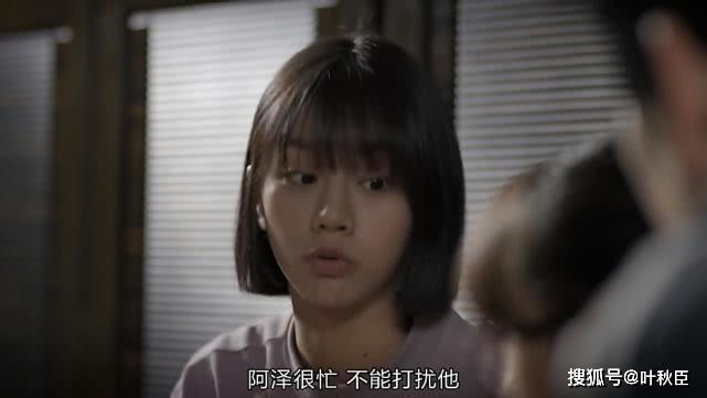 请回答1988房间布局_狗焕德善感情线解读_请回答1988剧情分析