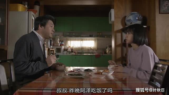 请回答1988剧情分析_狗焕德善感情线解读_请回答1988房间布局