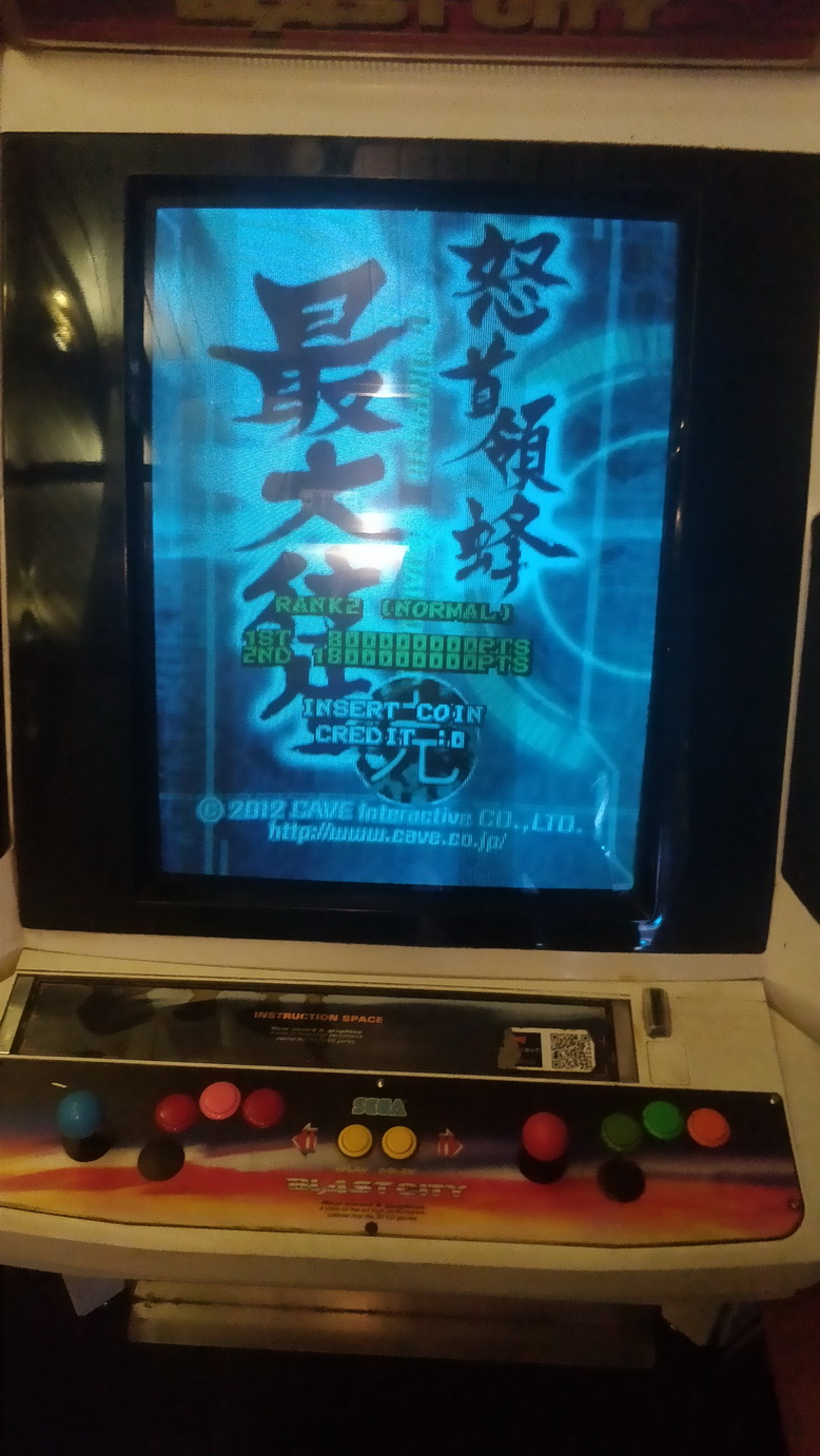 fc模拟器游戏合集_街机CRT显示器效果_模拟器画质还原度