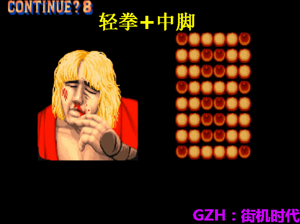 模拟器画质还原度_街机CRT显示器效果_fc模拟器游戏合集