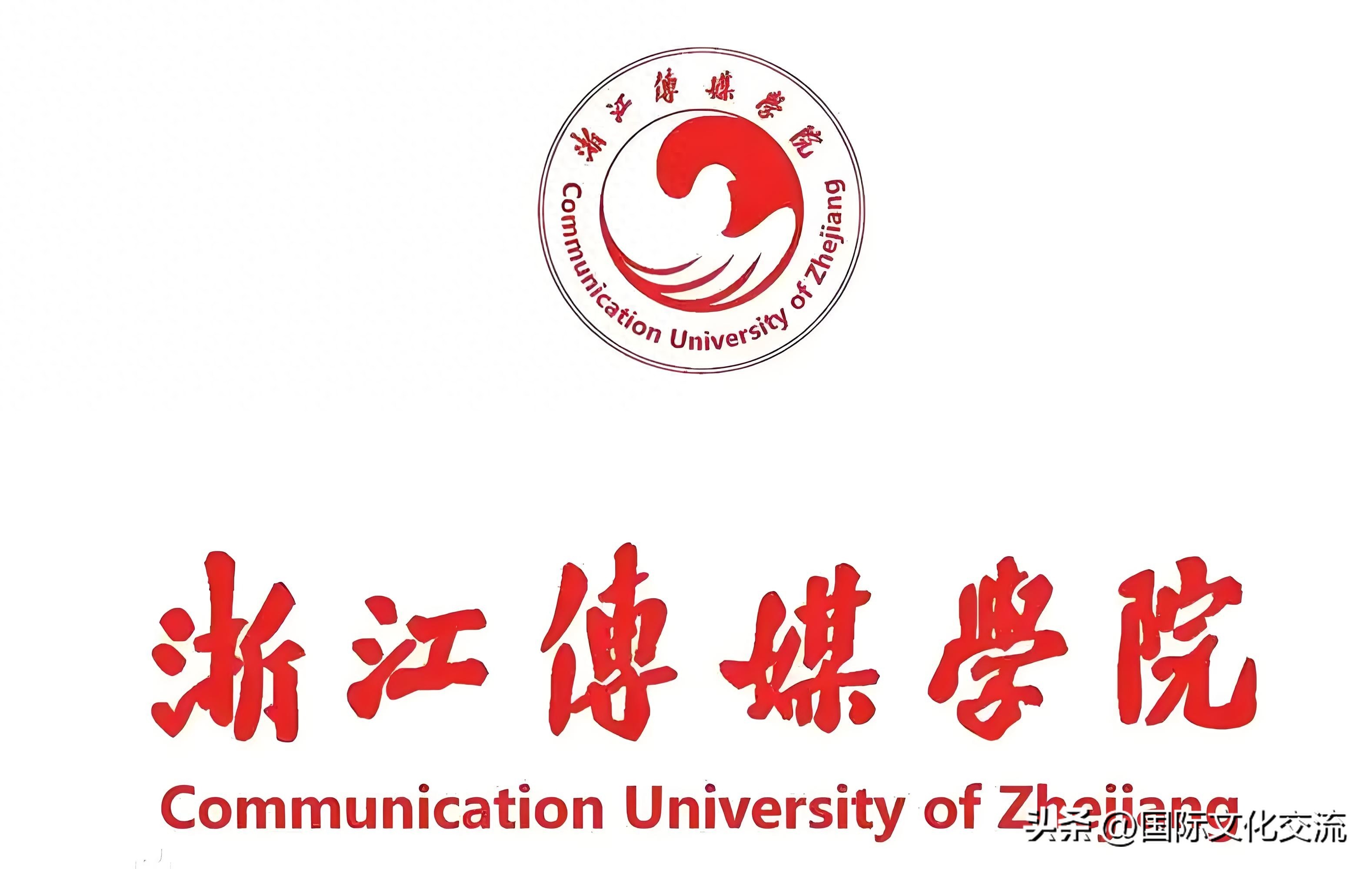 ‌浙江传媒学院王牌专业就业竞争力分析