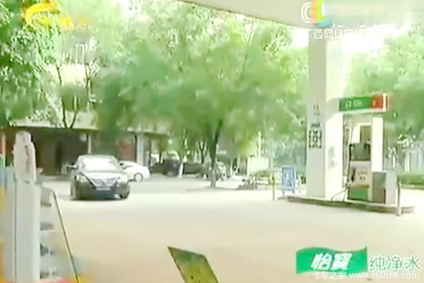 免费搭车要求陪睡  少女遭货车司机猥亵