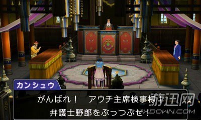逆转裁判6 Potdino Mitamaru Kurain王国神庙_逆转裁判5下载