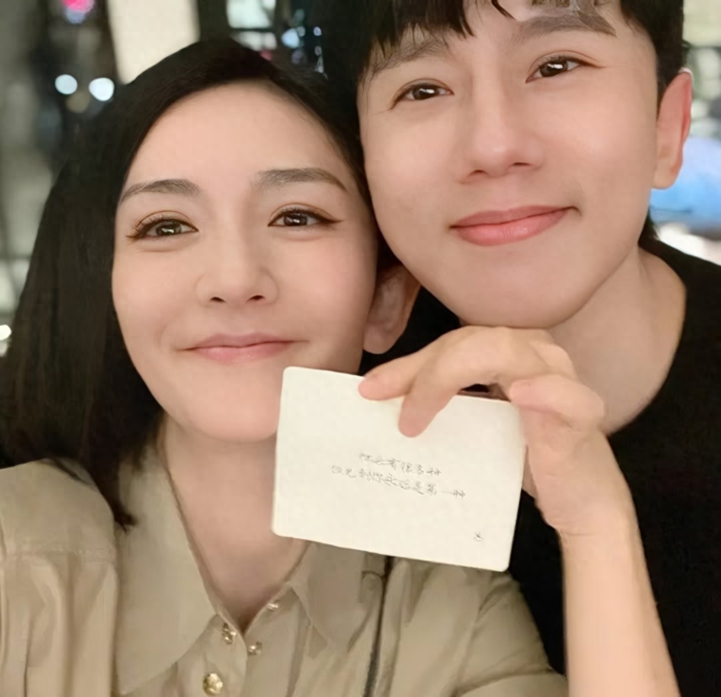 张杰谢娜：17年，从质疑到模范夫妻