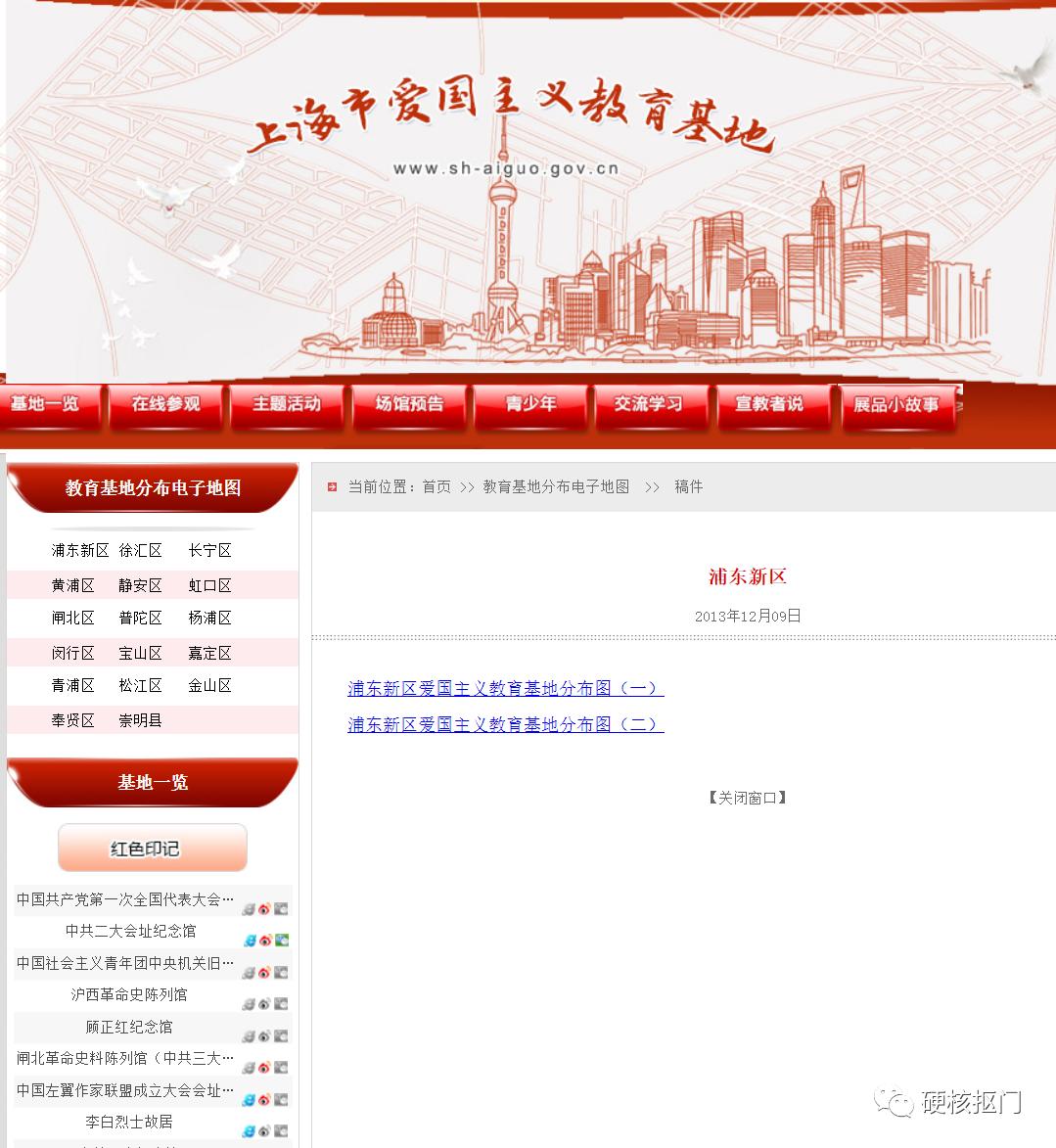 免费讲座活动平台_免费公共图书馆活动_有意思的网站