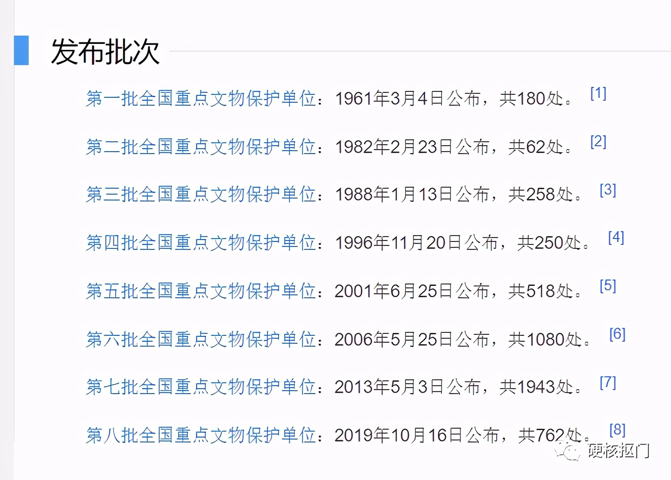 免费公共图书馆活动_免费讲座活动平台_有意思的网站