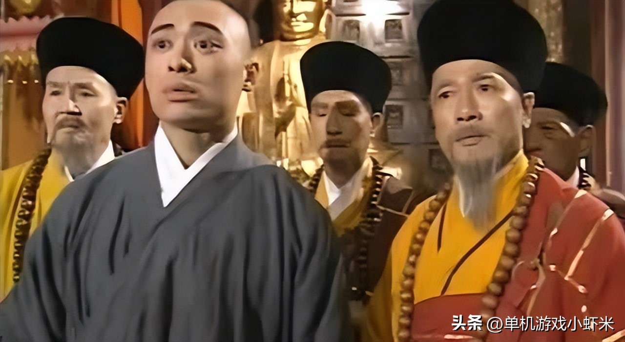 金庸群侠传虚竹运气破解珍珑棋局_虚竹少林寺传承BUG解析_金庸群侠传3