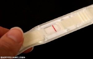 沈阳市妇婴医院和菁华哪个试管(沈阳市妇婴医院和菁华哪个试管婴儿好)