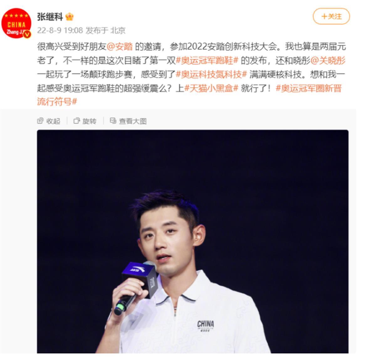QQ图片20230403155224.png