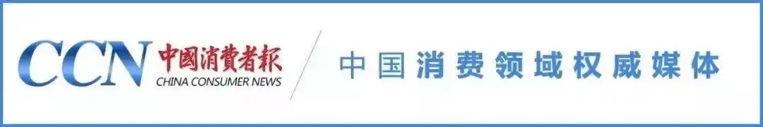 国家医保药品目录数量_官方辟谣医保可报销药品仅占2%_医保报销药品统计口径