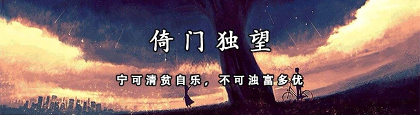 杨振宁 杨武之_杨振宁放弃美国国籍原因_杨武之生平事迹