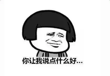 港媒标题党_奇葩新闻标题_毒舌港媒标题