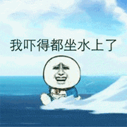 毒舌港媒标题_港媒标题党_奇葩新闻标题