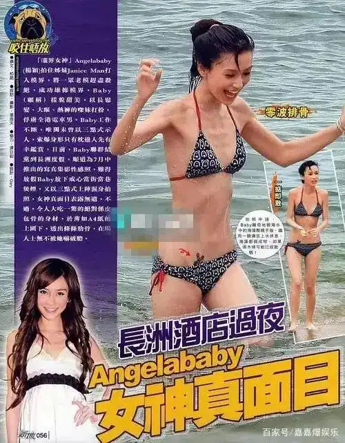 港媒标题党_毒舌港媒标题_奇葩新闻标题