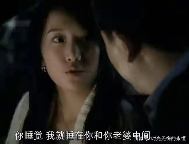 海藻和宋思明之间的选择_海藻宋思明感情纠葛_宋思明和海藻的第一次
