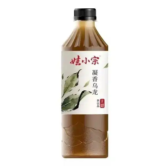 娃哈哈商标使用不合规_娃哈哈宗馥莉辞职_娃哈哈回应宗馥莉辞职：属实