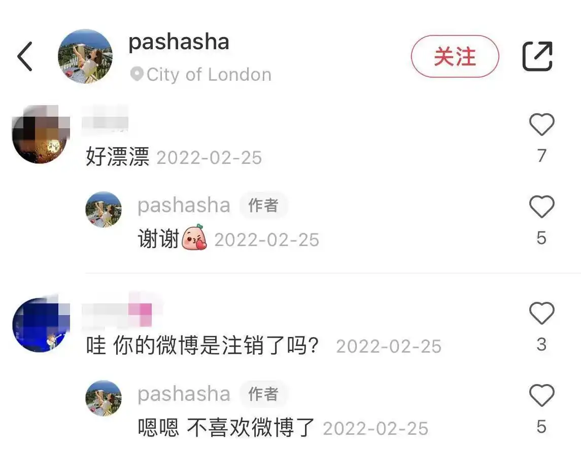尼格买提 离婚 帕夏古丽_尼格买提个人资料图片
