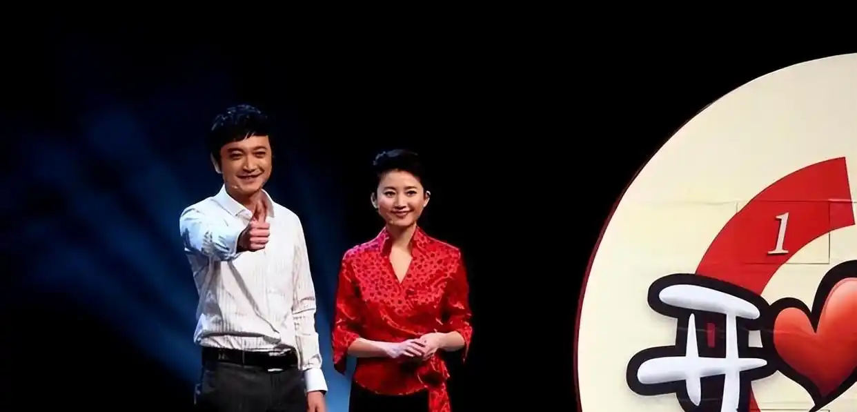 尼格买提 主持生涯 主持技巧_尼格买提个人资料图片