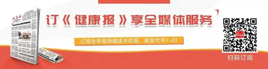 世界精神卫生日 心理健康服务 公众日常生活_全球每8人就有1人患精神疾病