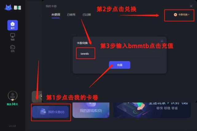 lol客户端无法下载_下载不了_LOL国际服更新服务器不在线