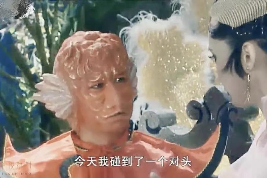 西游记灵感大王最无奈的一幕_黑暗西游记_悟空求观音收妖怪的黑暗时刻