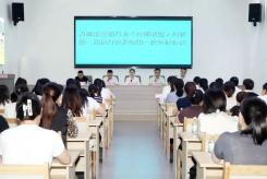 万源市直播行业妇联成立_万源市村播联盟妇联选举_万源电视台直播