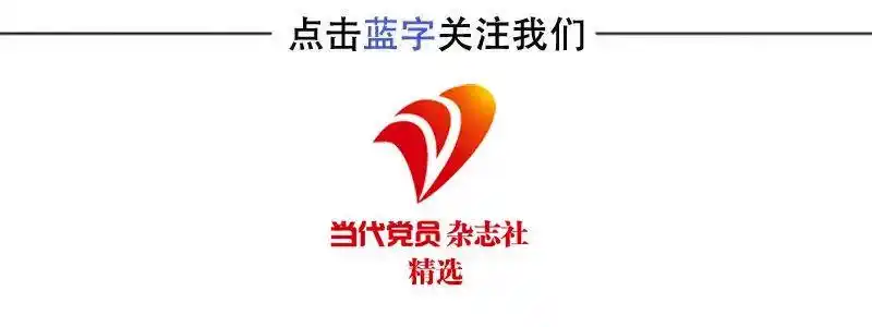 什邡市纪委监委查处基层干部冒领失业保险金案件_119名干部违规领取失业金 24人被立案_四川什邡村社区干部违规领取失业保险金调查