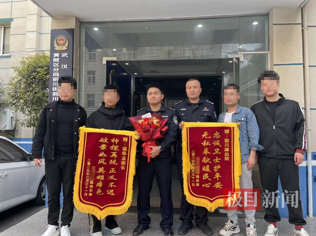 微信截图_20250411150158.jpg