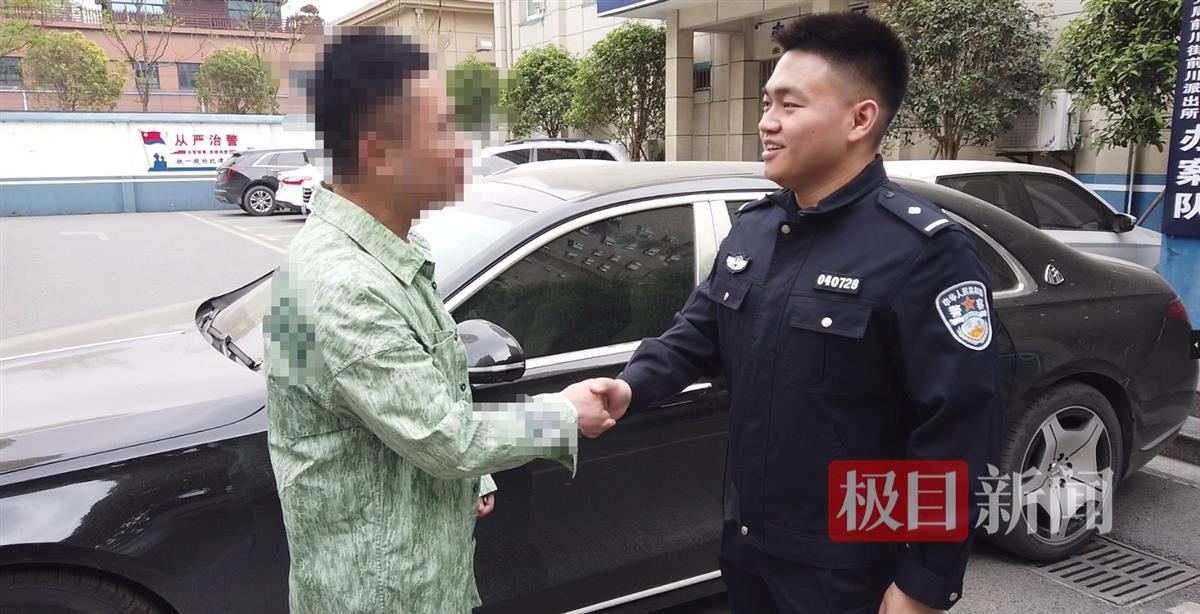 微信截图_20250411151326.jpg