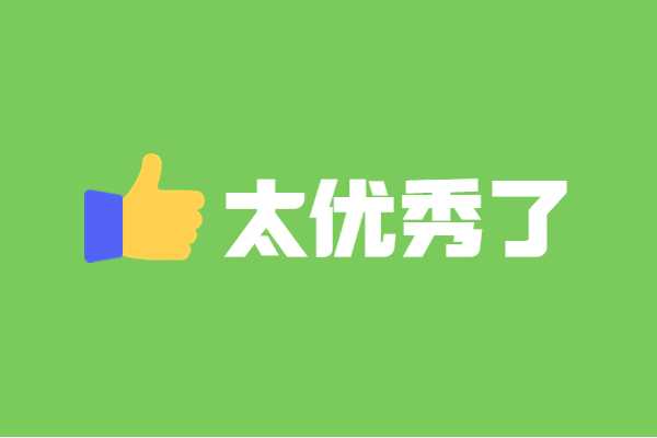 语文修辞手法讲解|8个修辞手法的详细讲解分享!