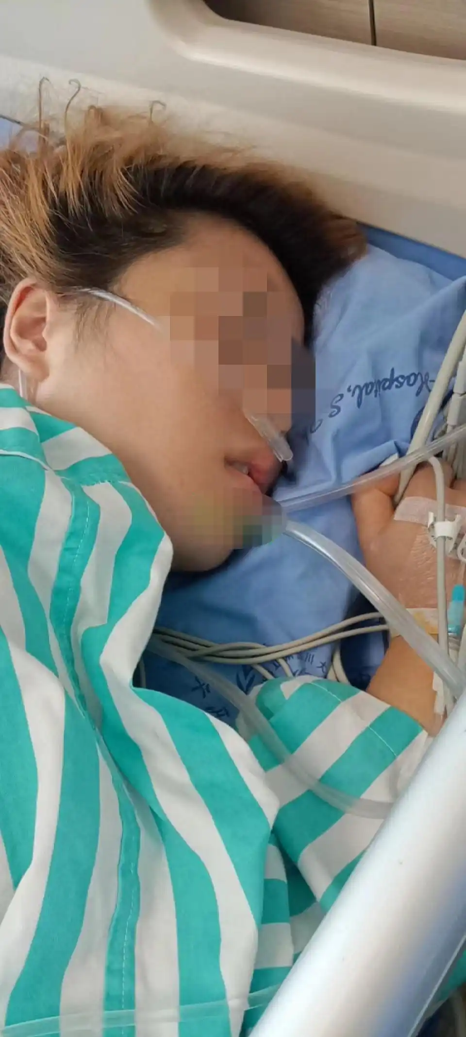 甘孜州丹巴县党岭女游客徒步高反救援 ICU 网络审判 _党岭高反女孩家属最新发声_ 女游客ICU状况不乐观 搭子责任争议 