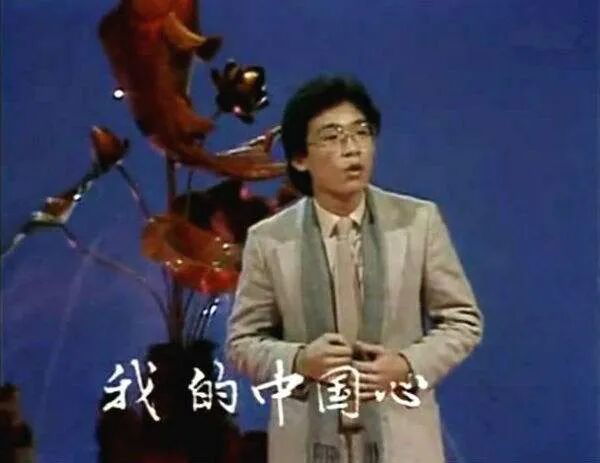春晚改革历程_80年代春晚记忆_历代春晚意外事件