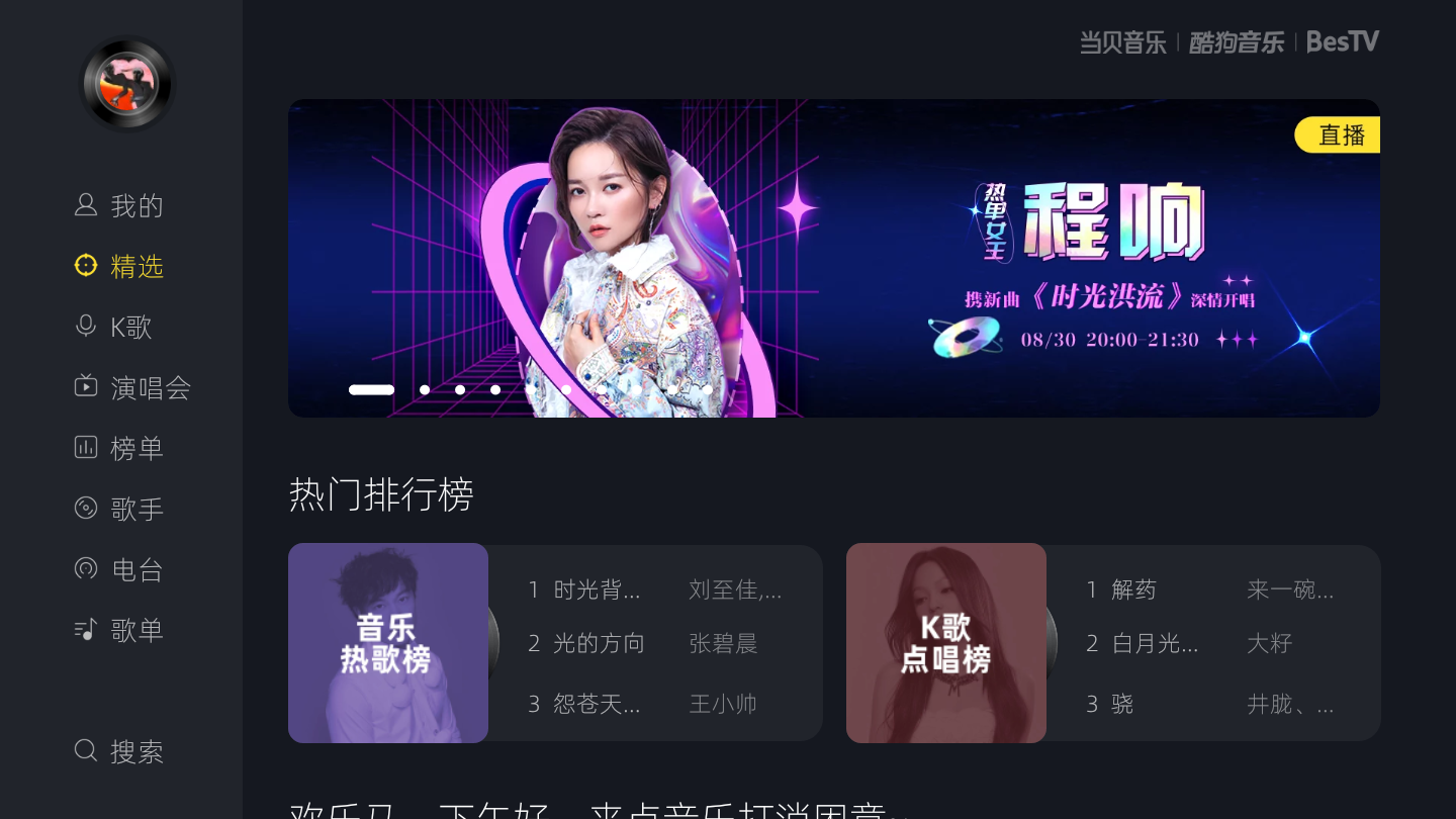 微信截图_20210830165513.png
